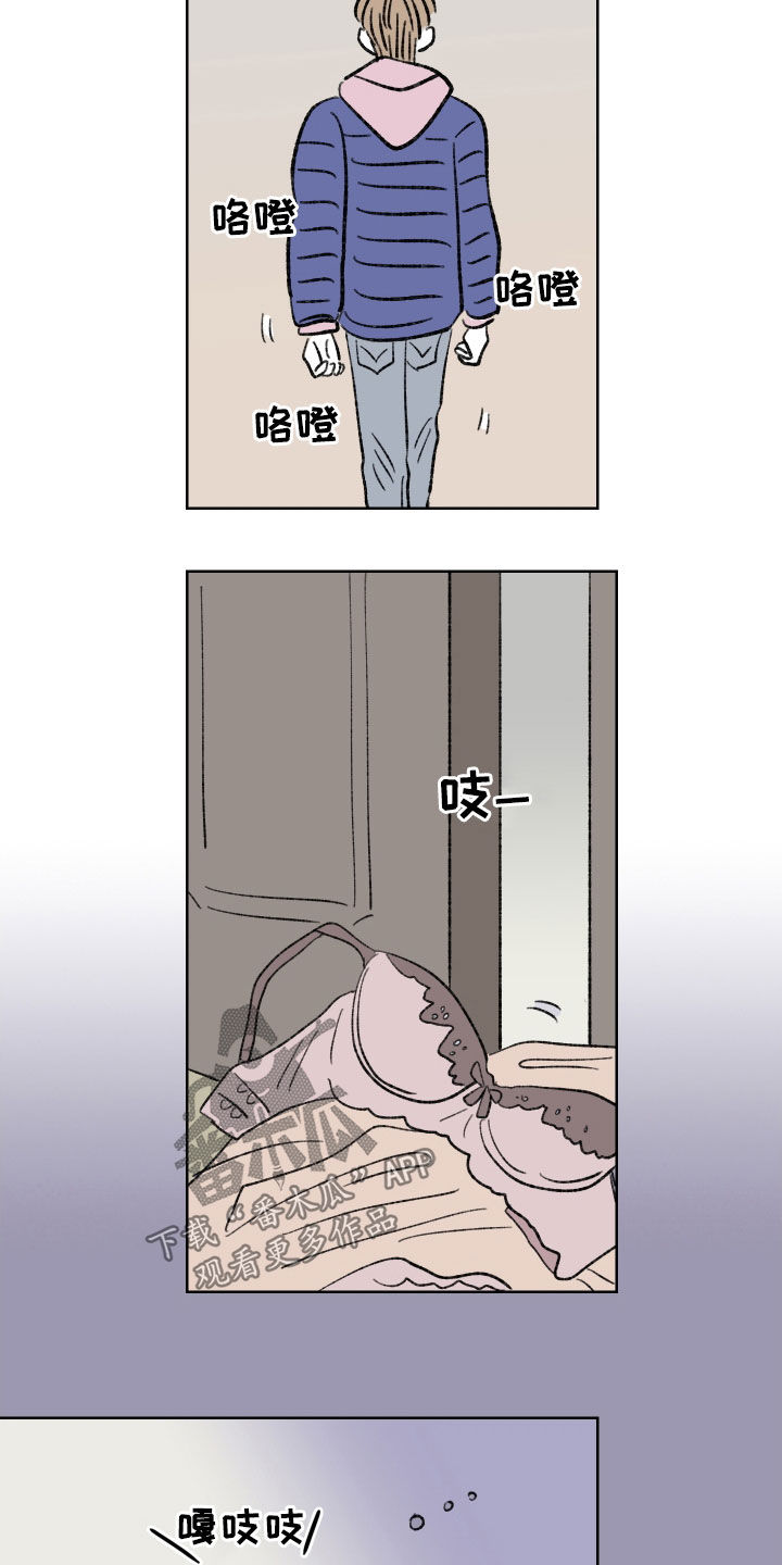 第36话9