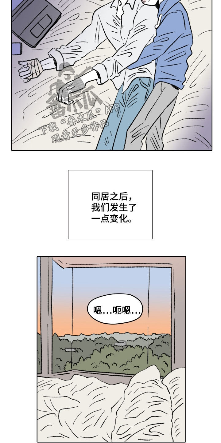 第31话6