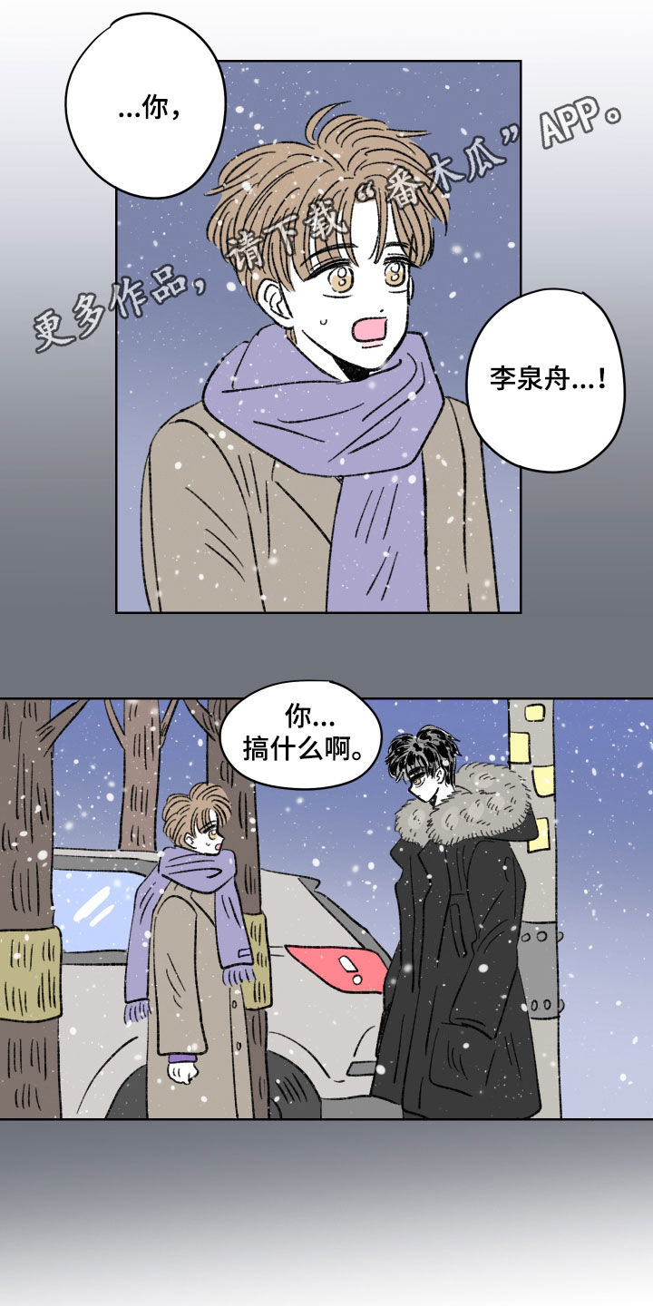 第76话0