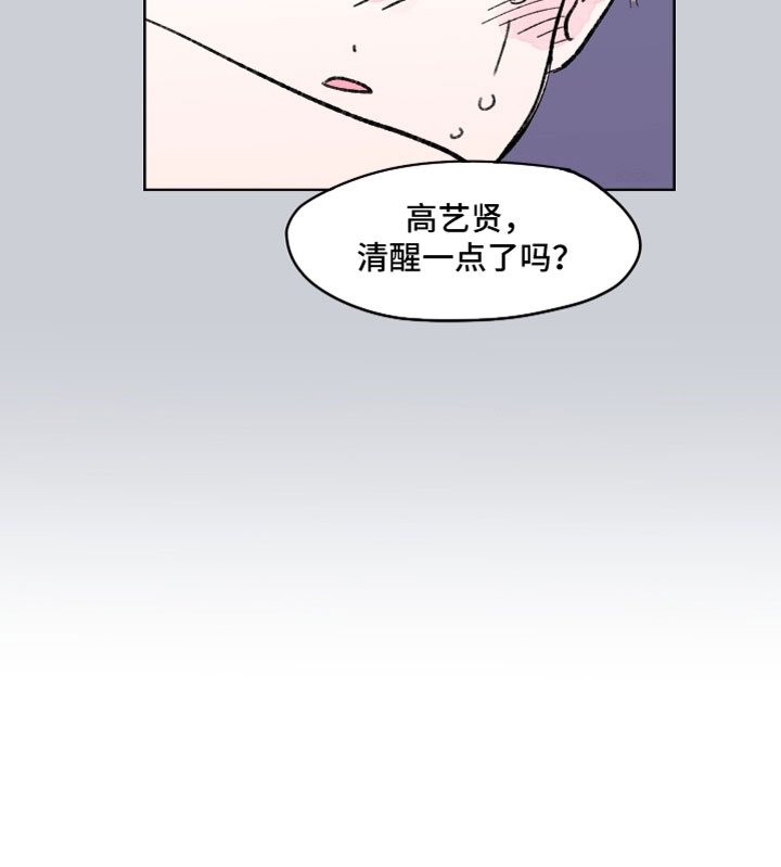 第59话2