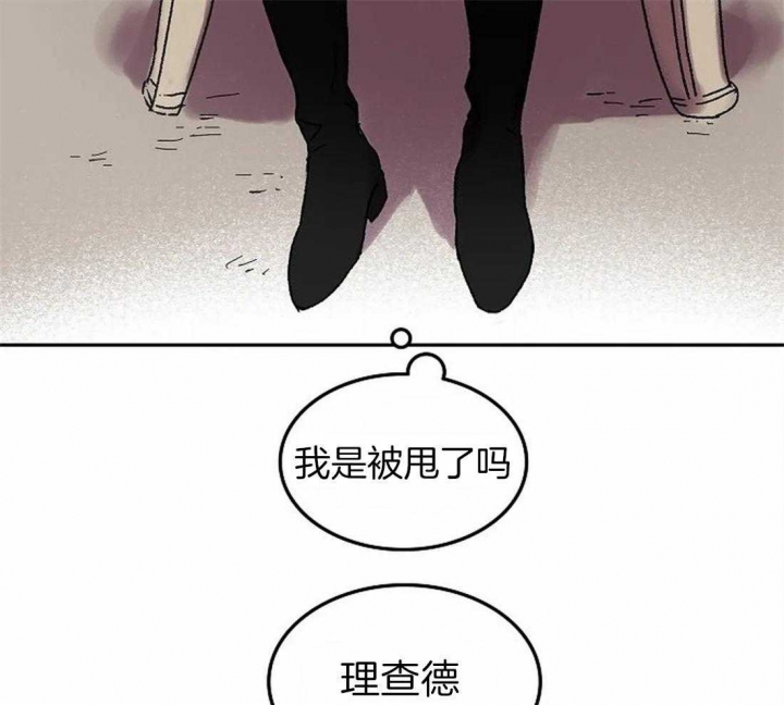 第69话5