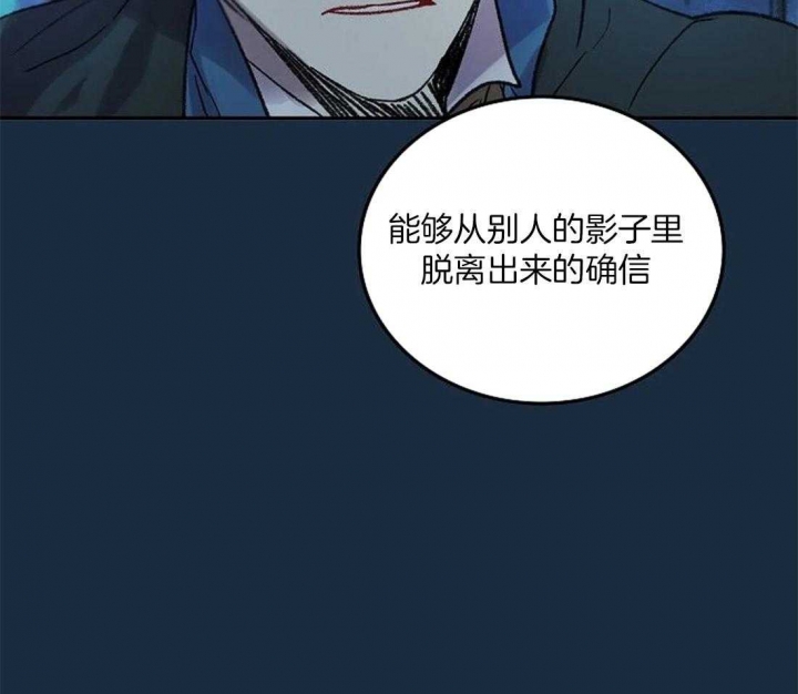 第81话3