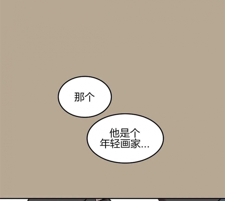 第61话9