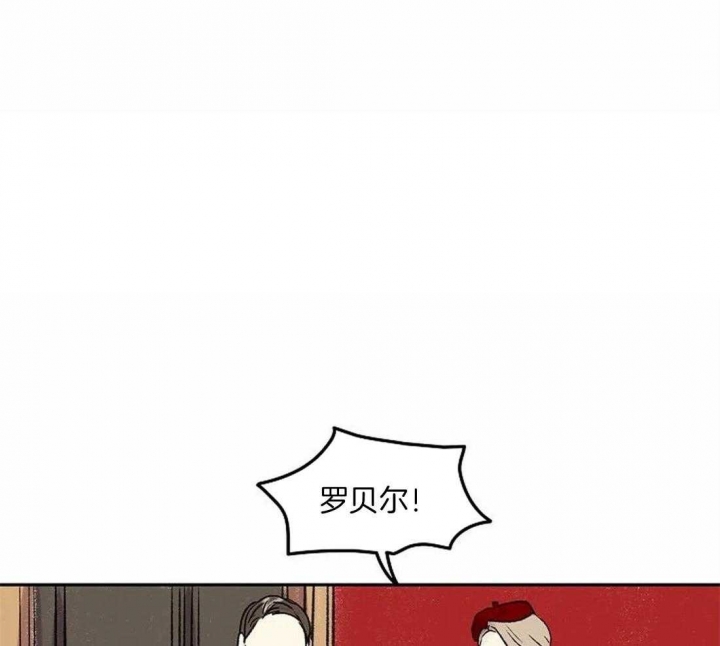 第79话3