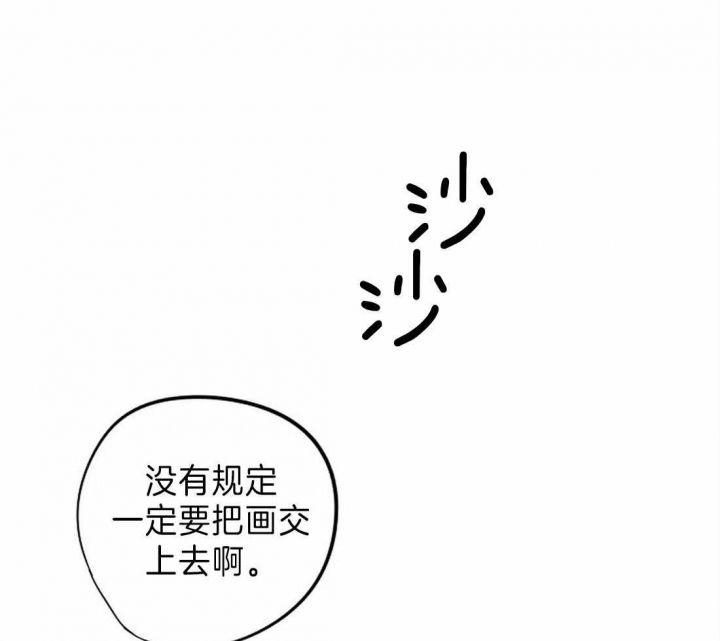 第25话1