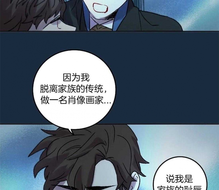 第81话0