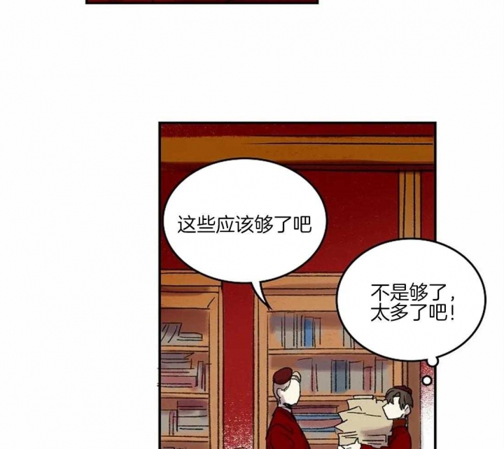 第39话0