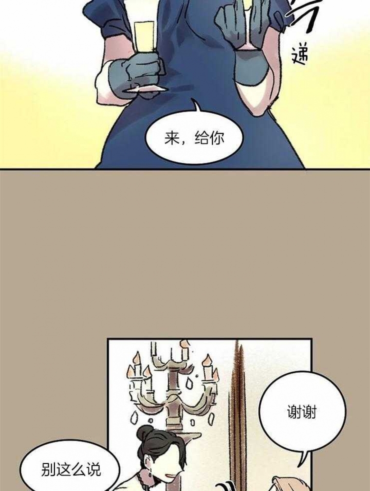 第56话0