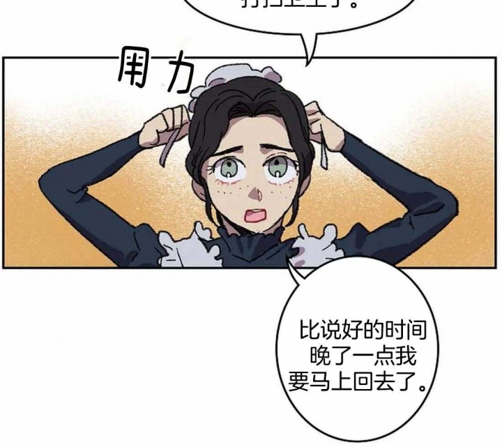 第31话1