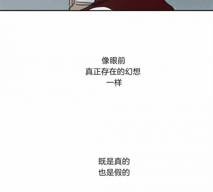 第69话8