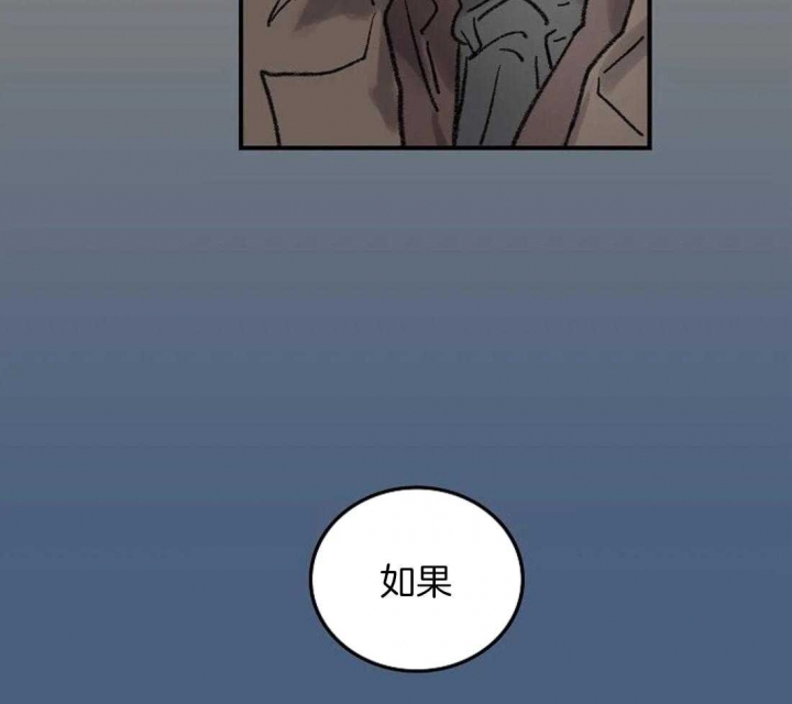 第66话7