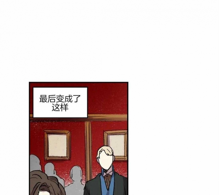 第39话8