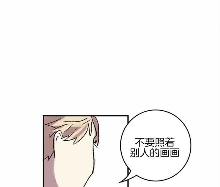 第46话4