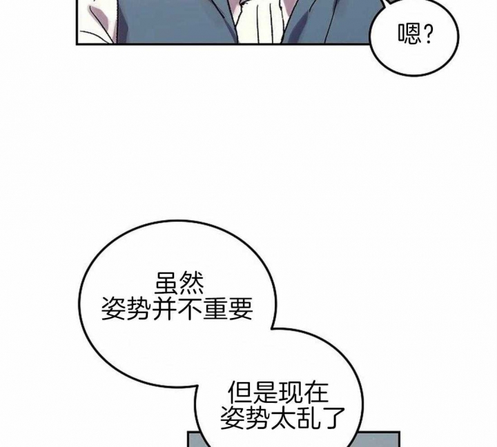 第69话7