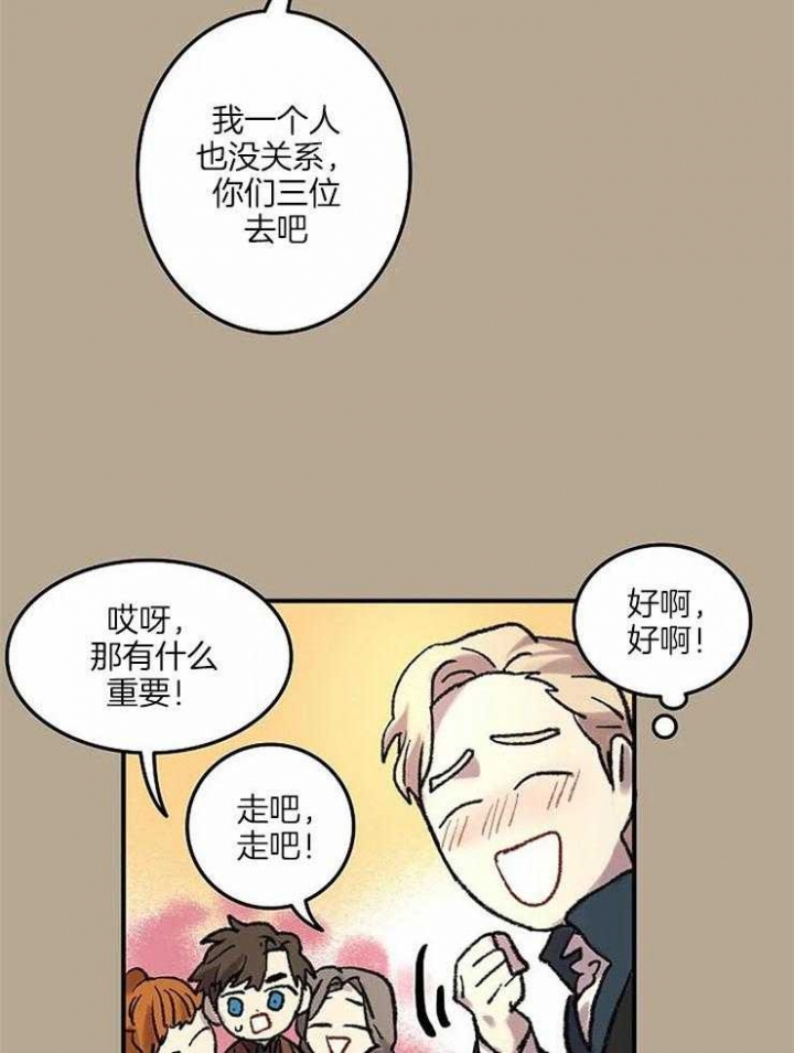 第56话8