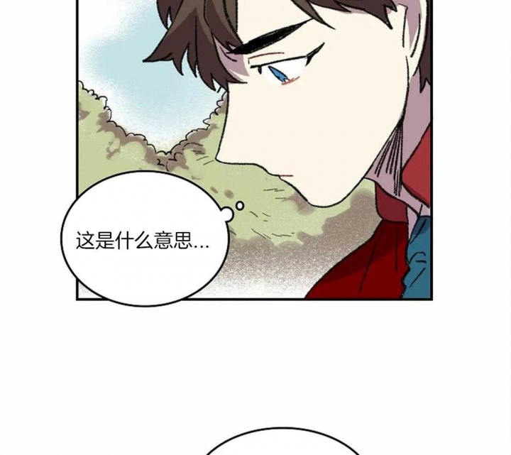 第35话9