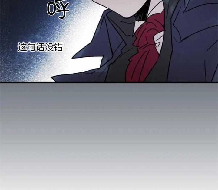 第92话2