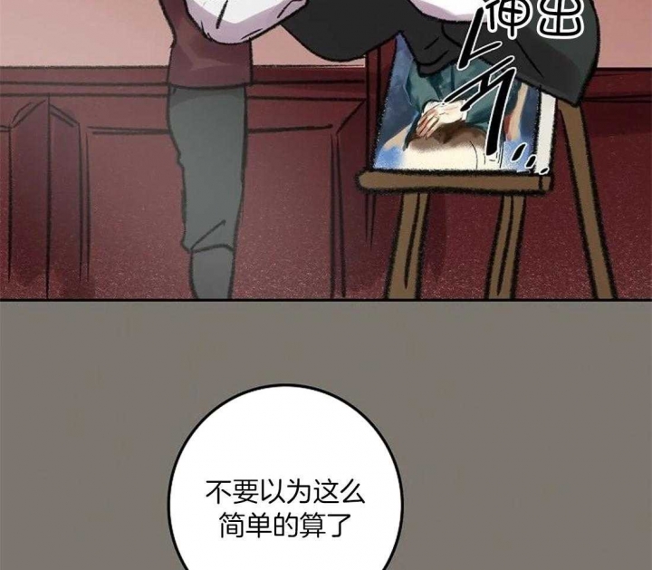 第85话2