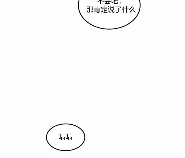 第76话9