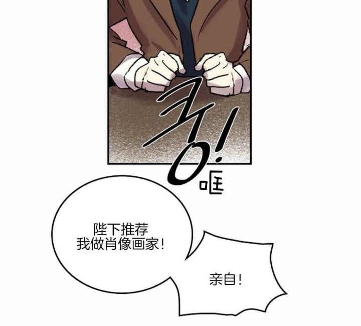 第37话0