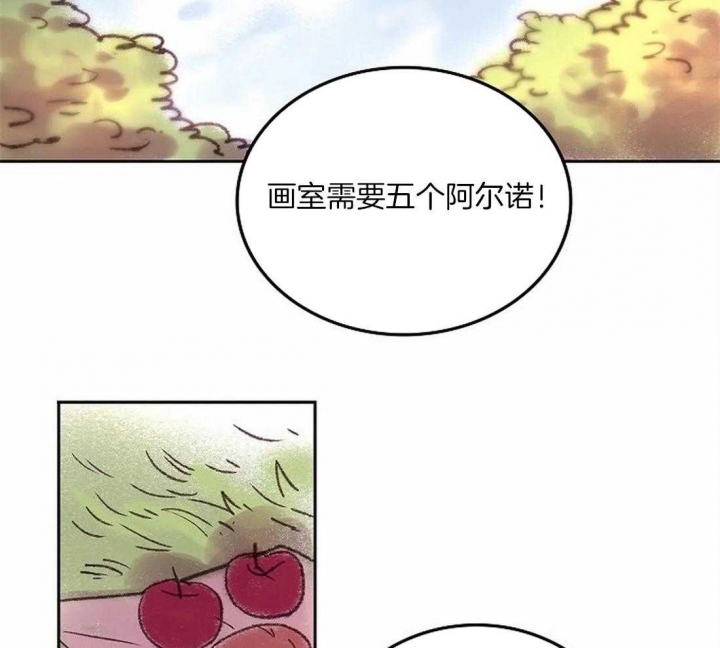 第83话9