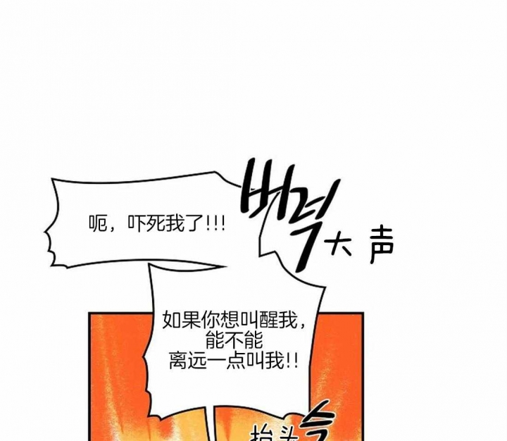 第40话8