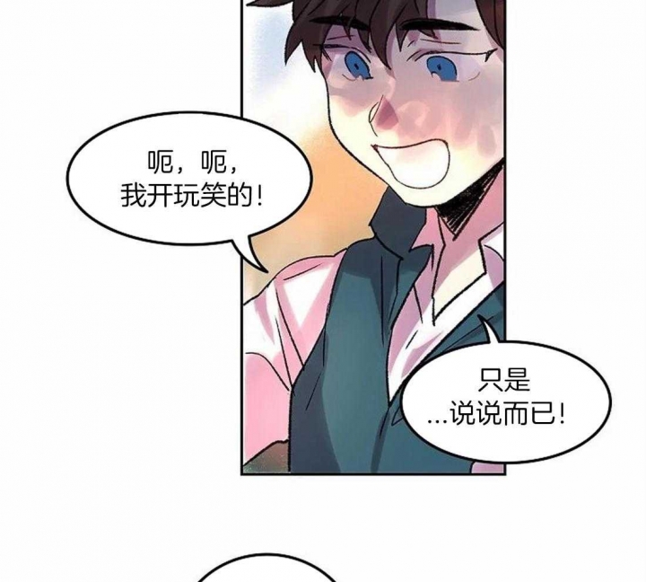 第83话0