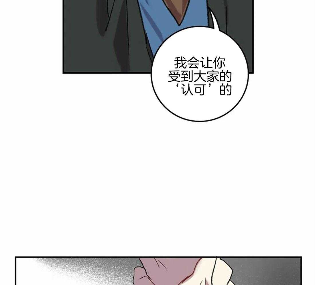 第43话9