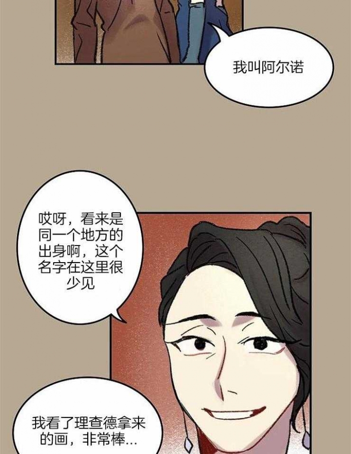 第55话0