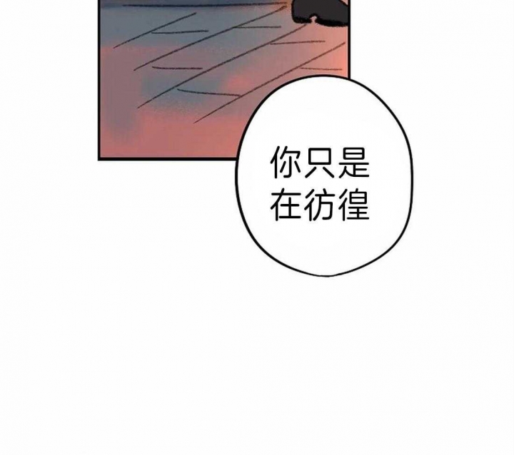 第14话4