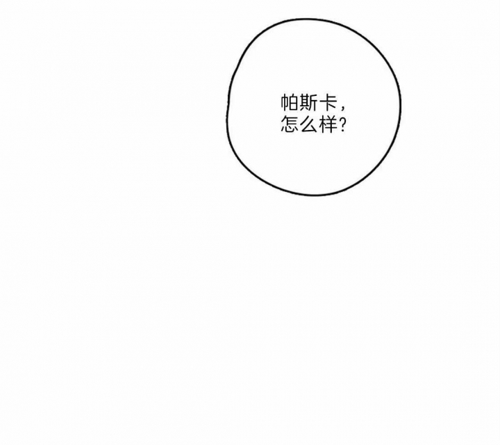 第20话1