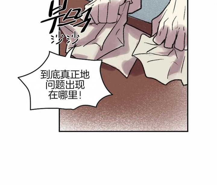 第46话1