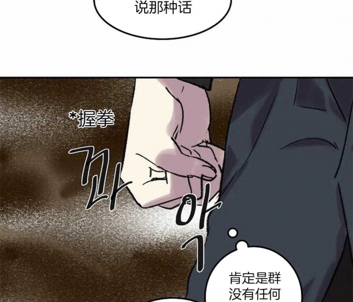 第75话0