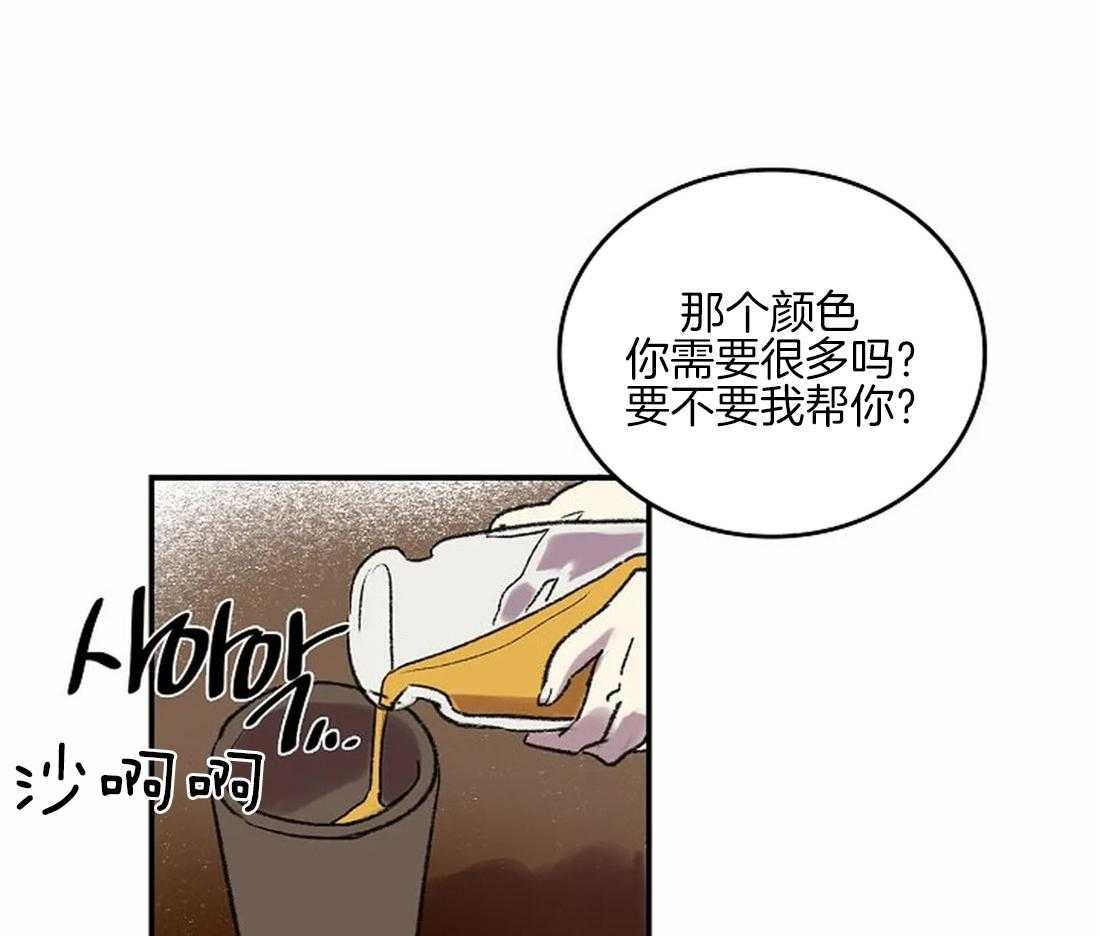 第44话5