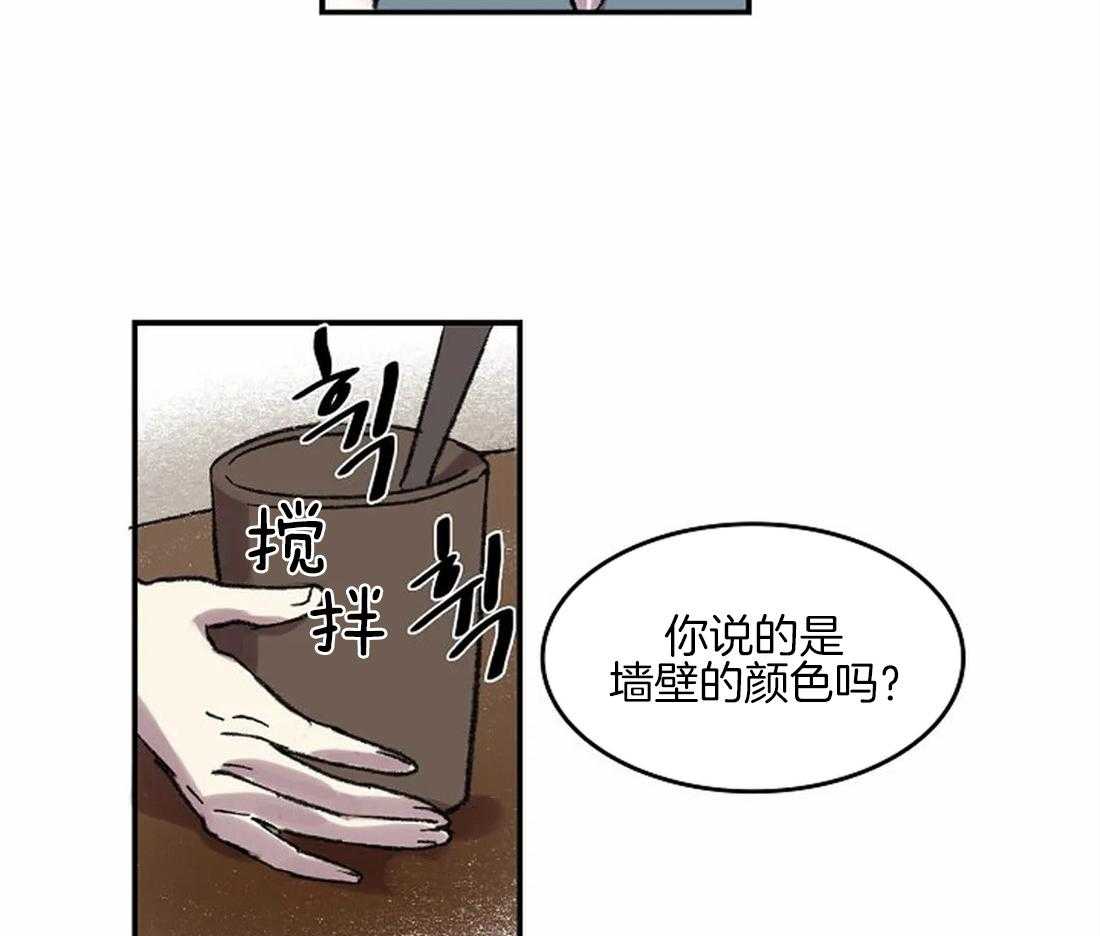 第44话8