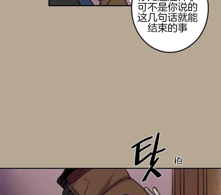 第61话2