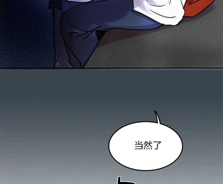 第85话8