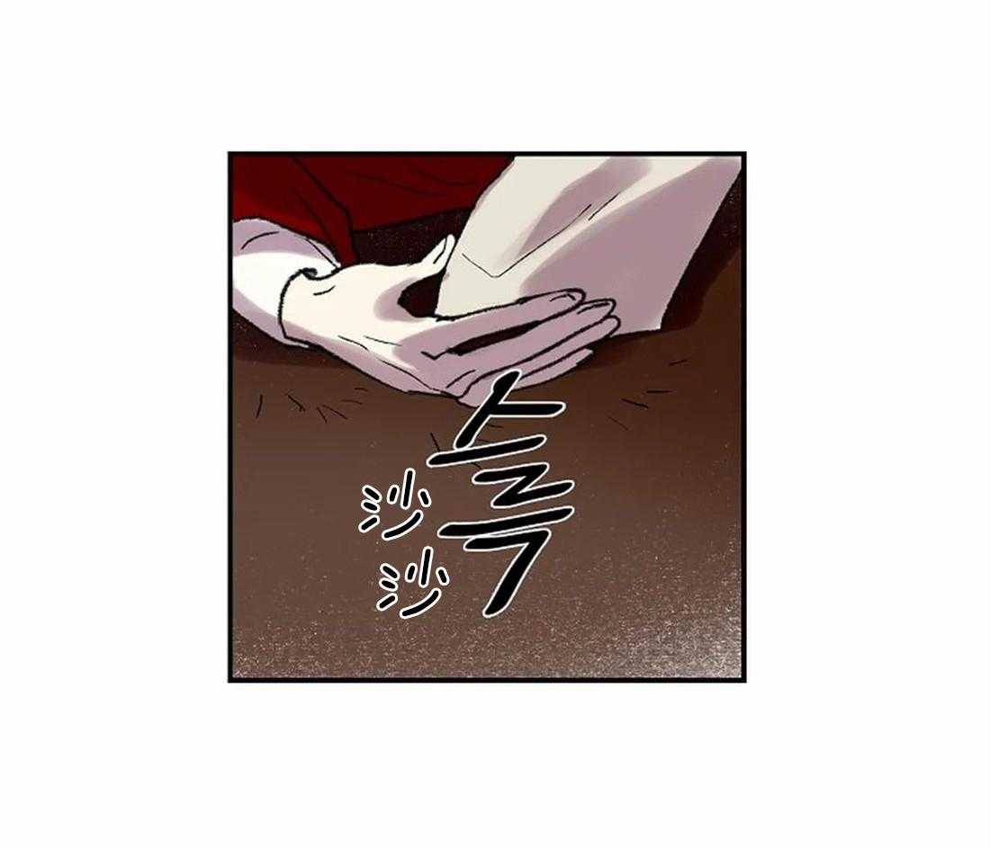 第45话7