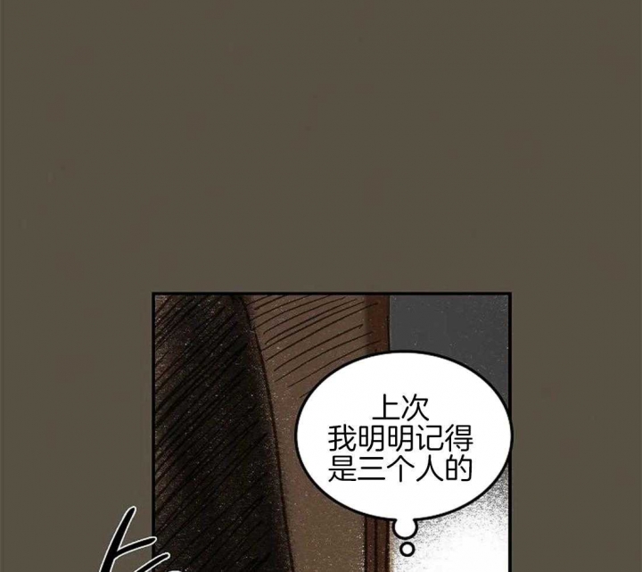 第63话2