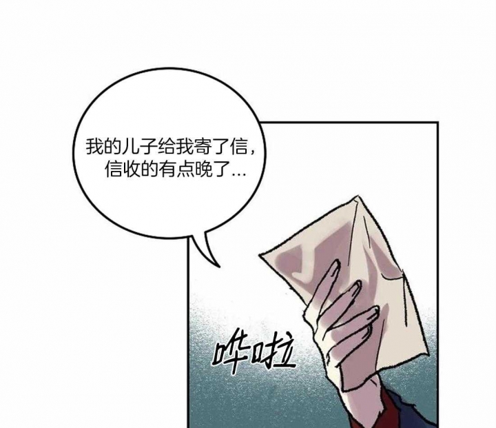 第74话4