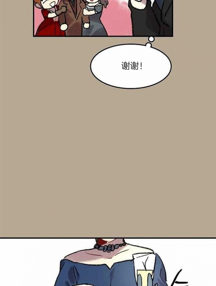 第56话9