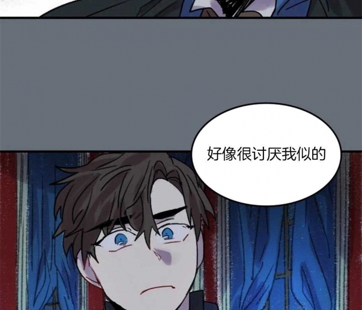 第91话2