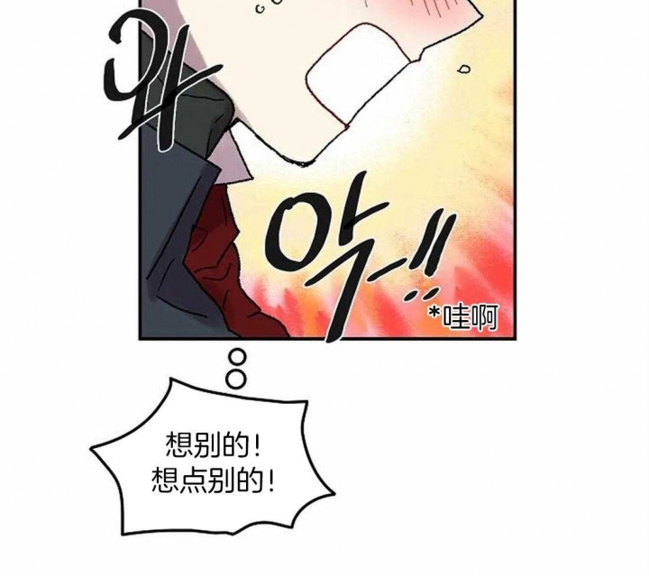 第78话2