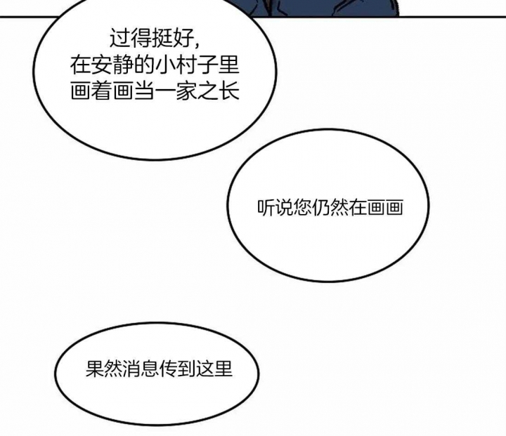 第74话0