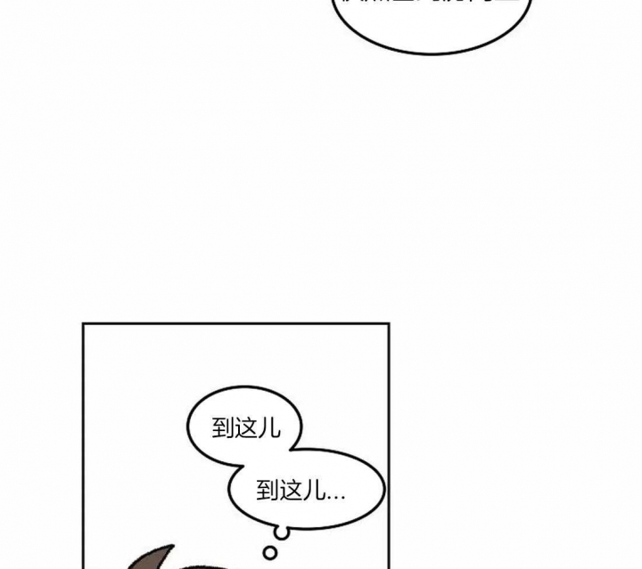 第78话2