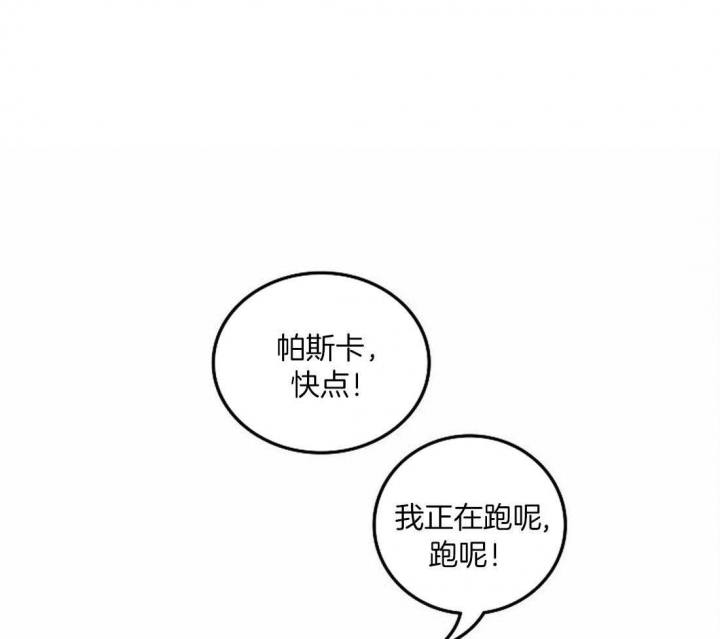 第75话0