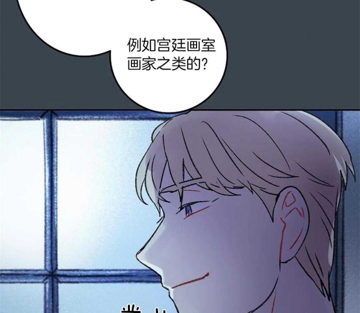 第85话3