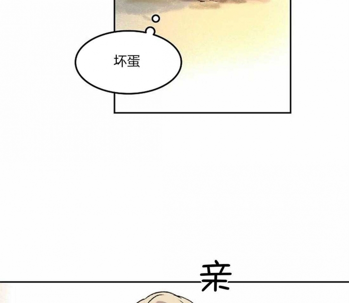 第76话3