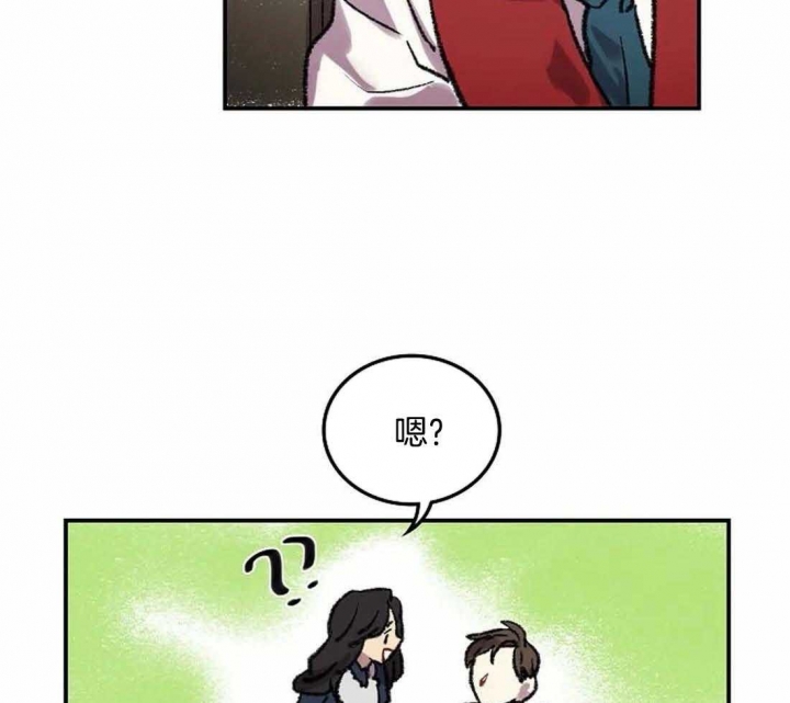 第29话8