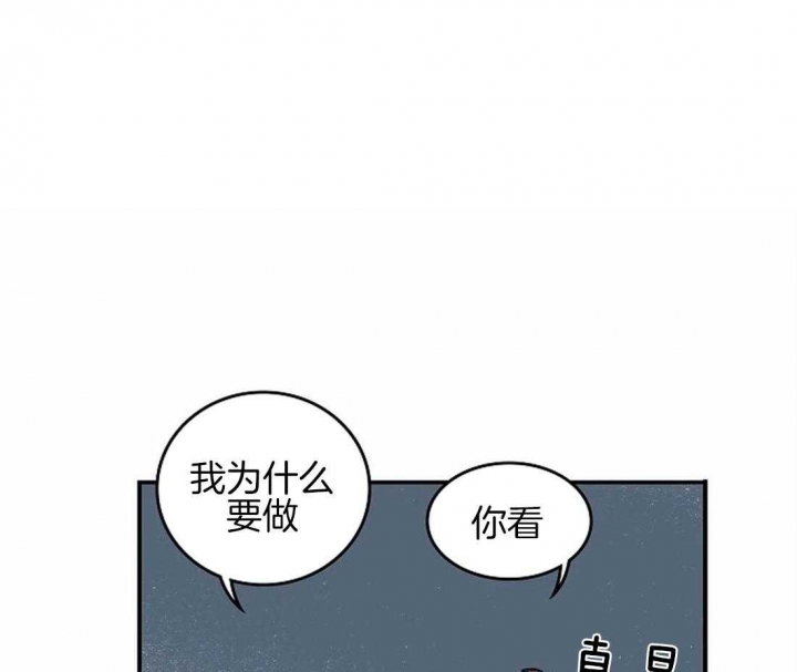 第47话0